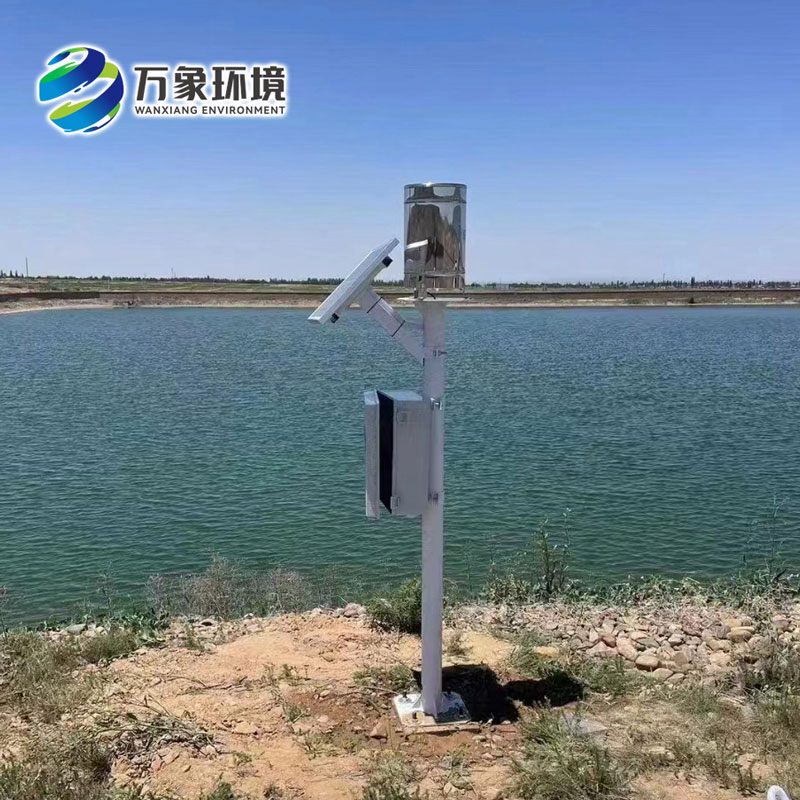 雨水在線監(jiān)測系統(tǒng)——一款實(shí)時(shí)化的自動(dòng)雨量站