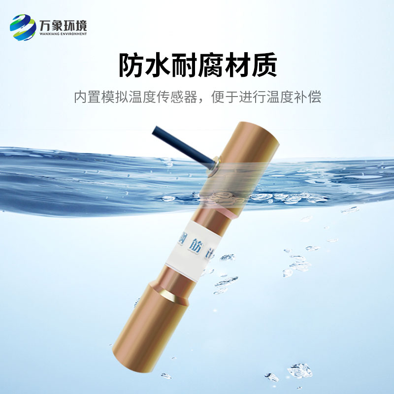鋼筋應力計——現(xiàn)代工程監(jiān)測的重要工具