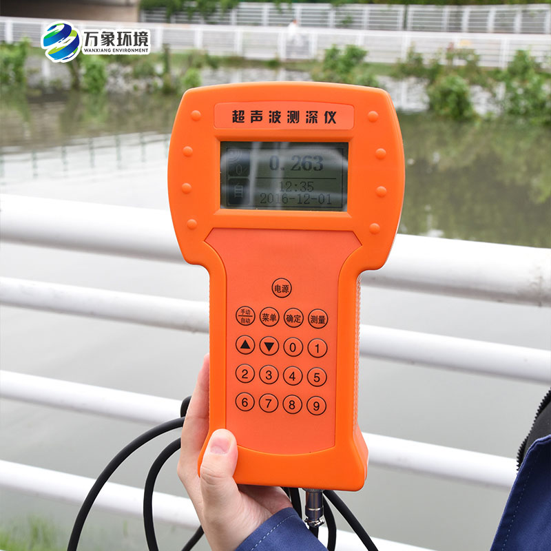 測水深儀器是測量水庫、湖泊、江河、淺海等水體的便攜式測深儀